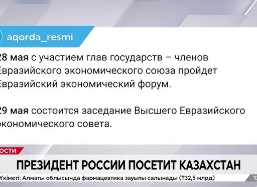 Начнётся 29 мая и будет 5 дней подряд: синоптики сказали, к чему готовиться