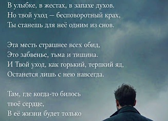 «Это не месть, это от души»: Кошкина и ее мама Марго подставили Авериных на шоу «Сокровища императора»