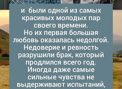 Самые крепкие пары в шоу-бизнесе