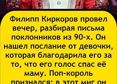 Новости шоу-бизнеса. Неприятный инцидент с Киркоровым в Америке, Гузеева отменила хейтеров и другие