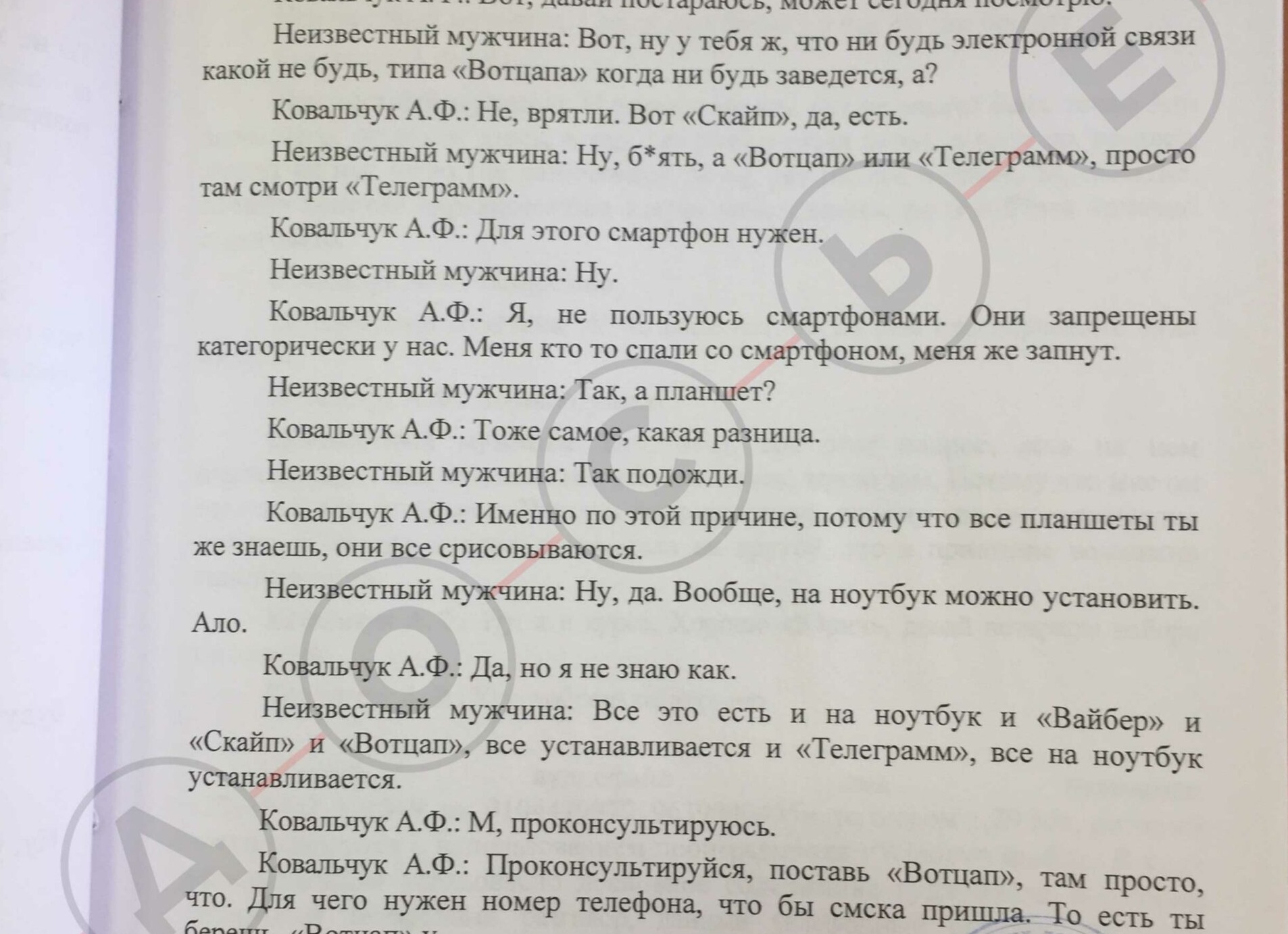 С ними хоть поесть можно! Красавчик Прохор Шаляпин едко ответил Алене Водонаевой за полных женщин