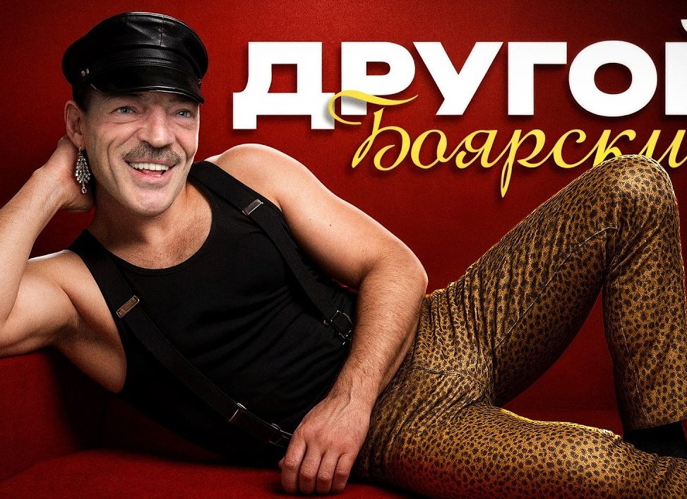 У Михаила Боярского стало на одного внука больше