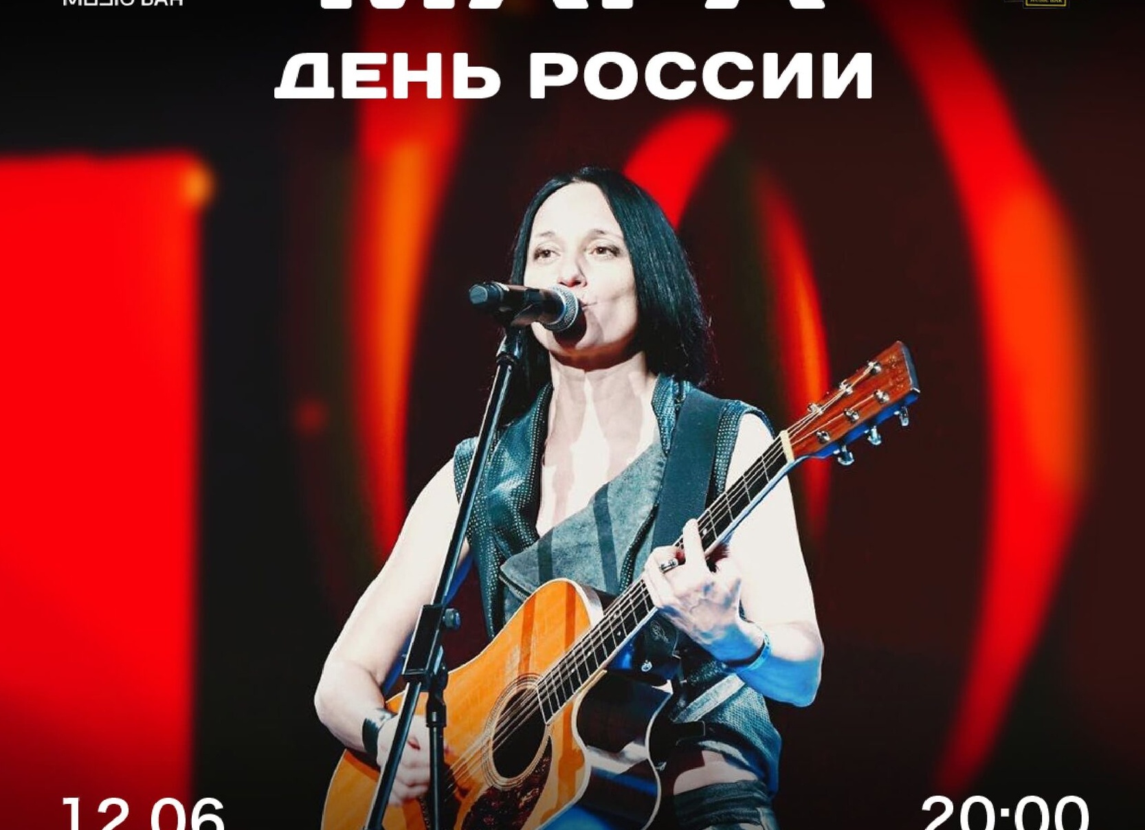 Эрос Рамаццотти дарит на Рождество клип «In primo piano»
