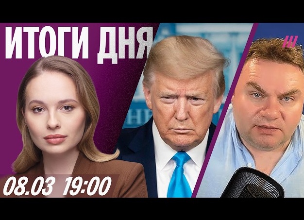 Гарик Харламов отказался вести шоу с Малаховым
