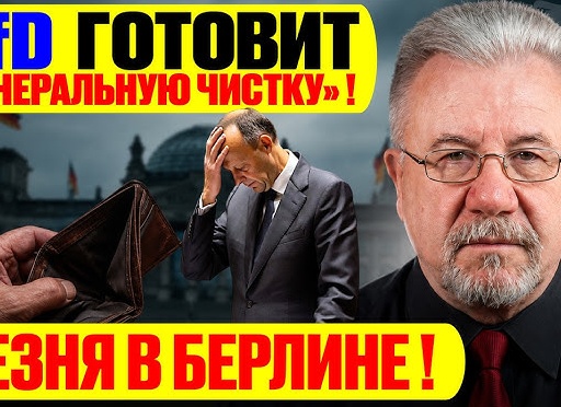 Они крадут наши деньги! Как сотовые операторы 