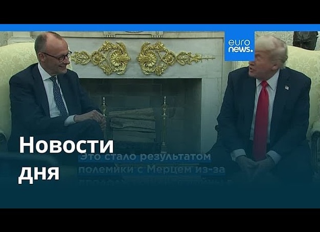 Осенние скандалы шоу бизнеса🔥