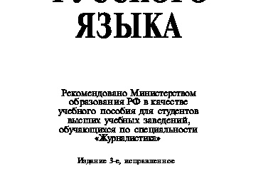 Адель разоткровенничалась в беседе с Опрой Уинфри
