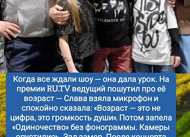 Новости шоу-бизнеса. Премия RU TV и ее победители, очередные высказывания Макаревича и другие