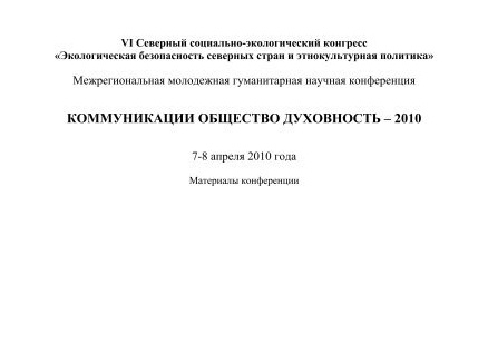 Нестареющий «есаул» сумел продать свои концерты на Урале! Выручка от билетов на три выступления Газманова достигла 20,7 млн рублей