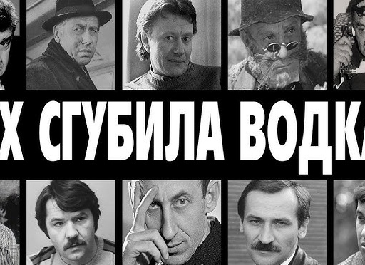 10 звёзд российского кино, которые уехали из России — и всё равно вернулись