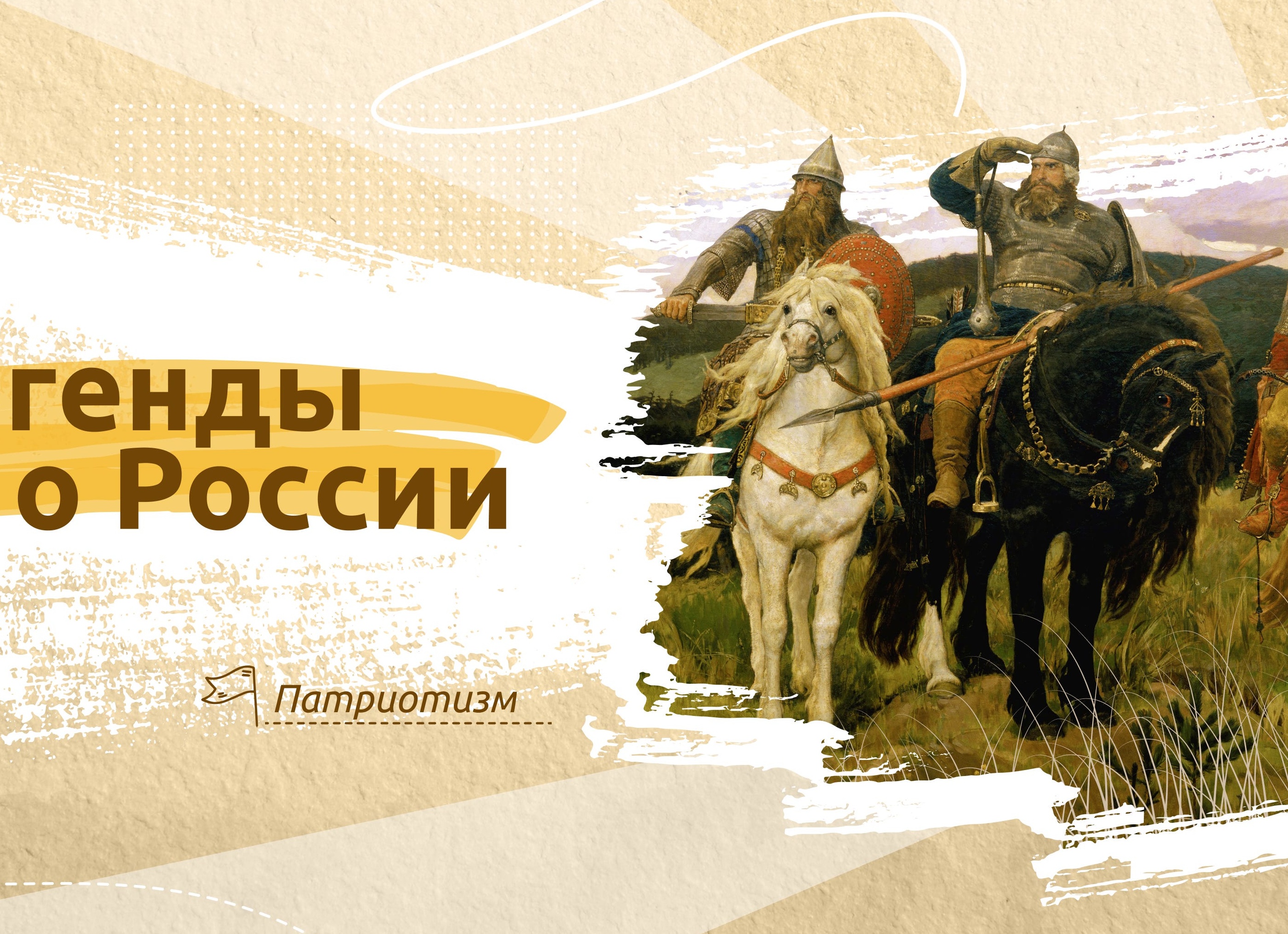ПОЗОР НА ВСЮ СТРАНУ «Задушу»: ведущая шоу «Играй, гармонь любимая!» устроила скандал в пекарне