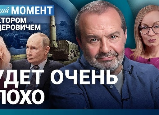 Плохо кончила / Пугачеву арестовали в израильском особняке