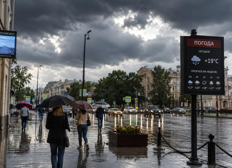 Пришли новые данные: синоптики поменяли прогноз с 30 мая